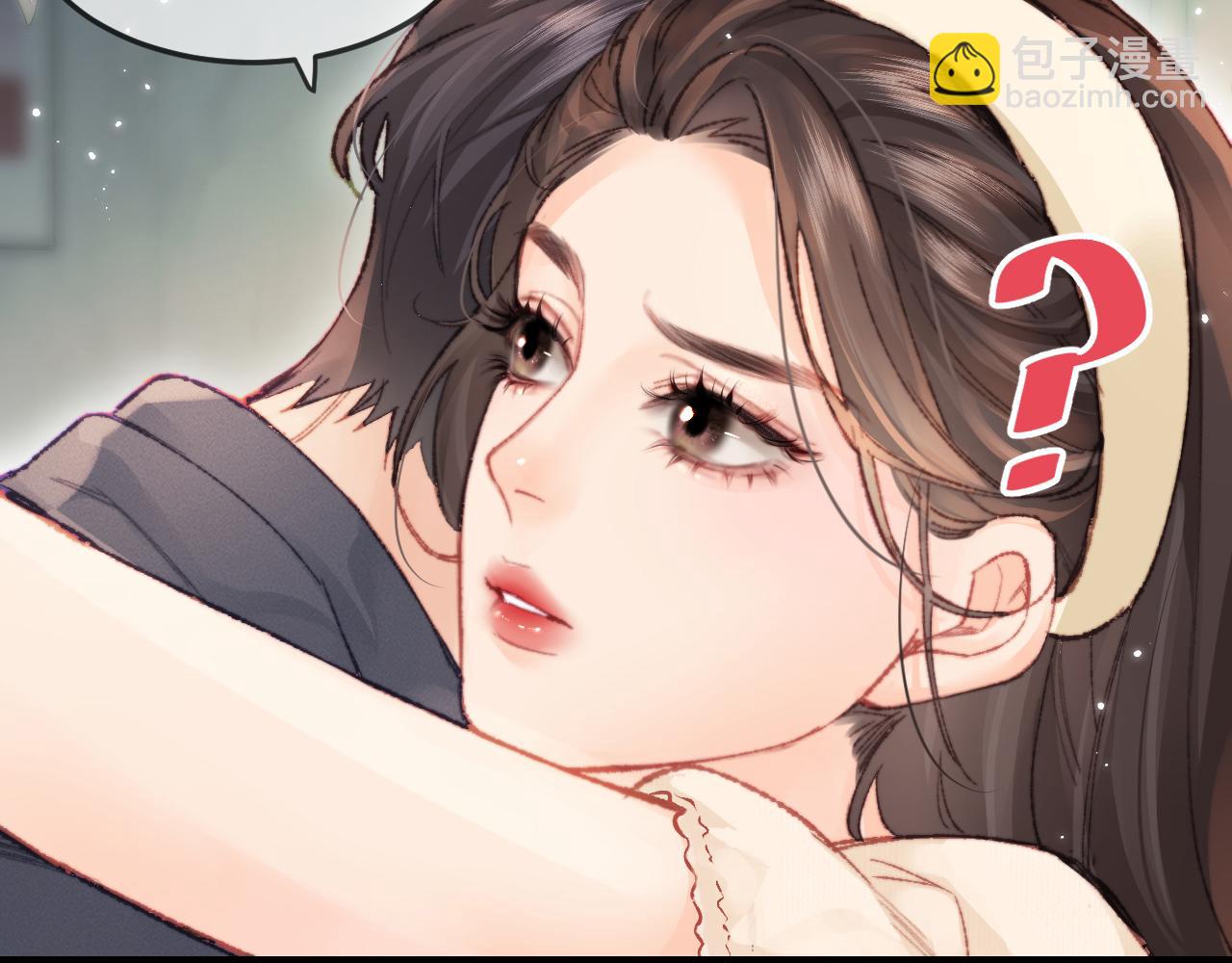 頂流夫婦有點甜 - 第20話 正宮的氣場(1/3) - 5