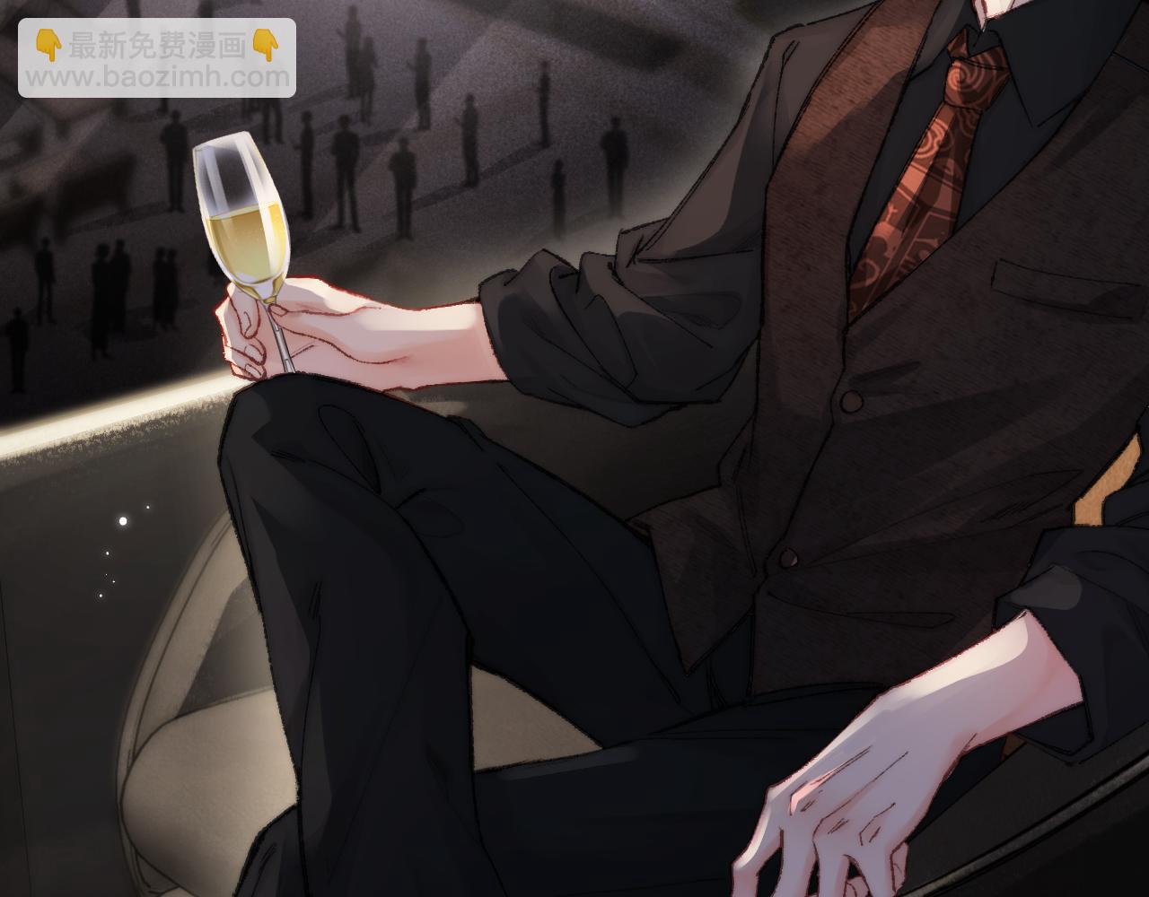 頂流夫婦有點甜 - 第20話 正宮的氣場(2/3) - 2