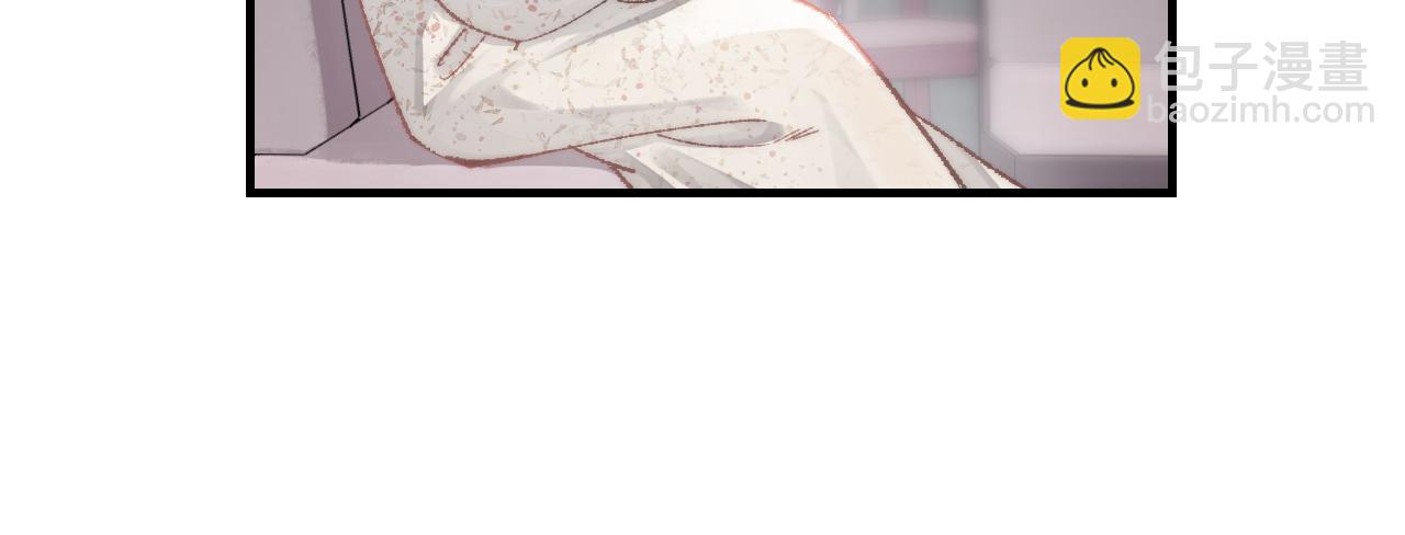 頂流夫婦有點甜 - 第20話 正宮的氣場(2/3) - 3