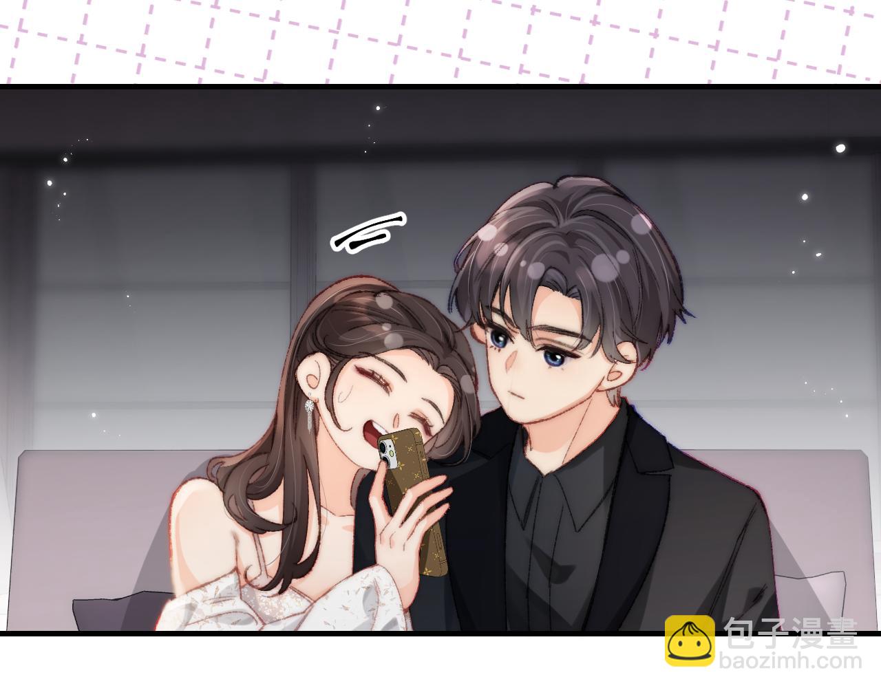 頂流夫婦有點甜 - 第20話 正宮的氣場(2/3) - 3