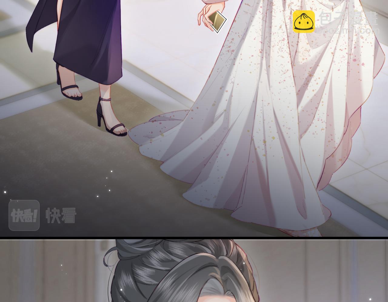 頂流夫婦有點甜 - 第22話 “捉姦”現場(1/3) - 4