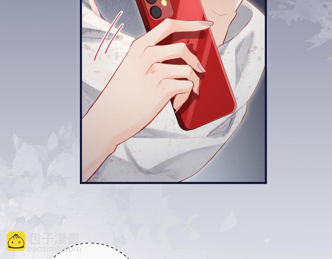 頂流夫婦有點甜 - 第22話 “捉姦”現場(1/3) - 6