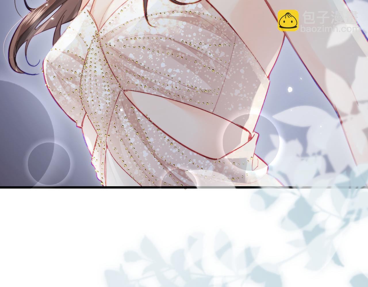 頂流夫婦有點甜 - 第22話 “捉姦”現場(1/3) - 4