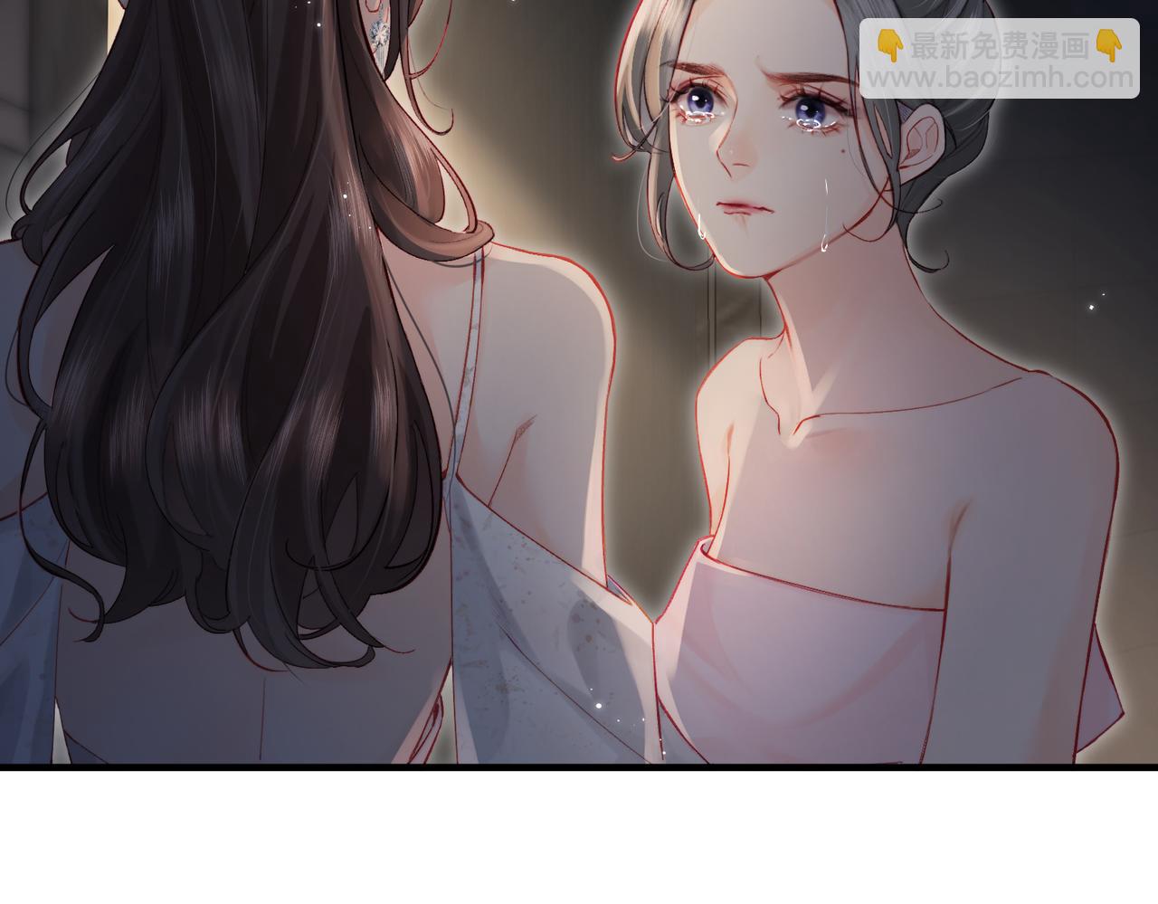 頂流夫婦有點甜 - 第22話 “捉姦”現場(1/3) - 8