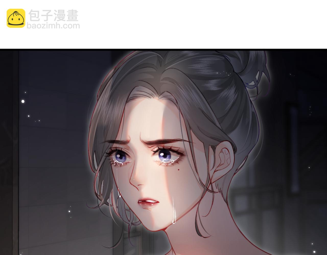 頂流夫婦有點甜 - 第22話 “捉姦”現場(1/3) - 2