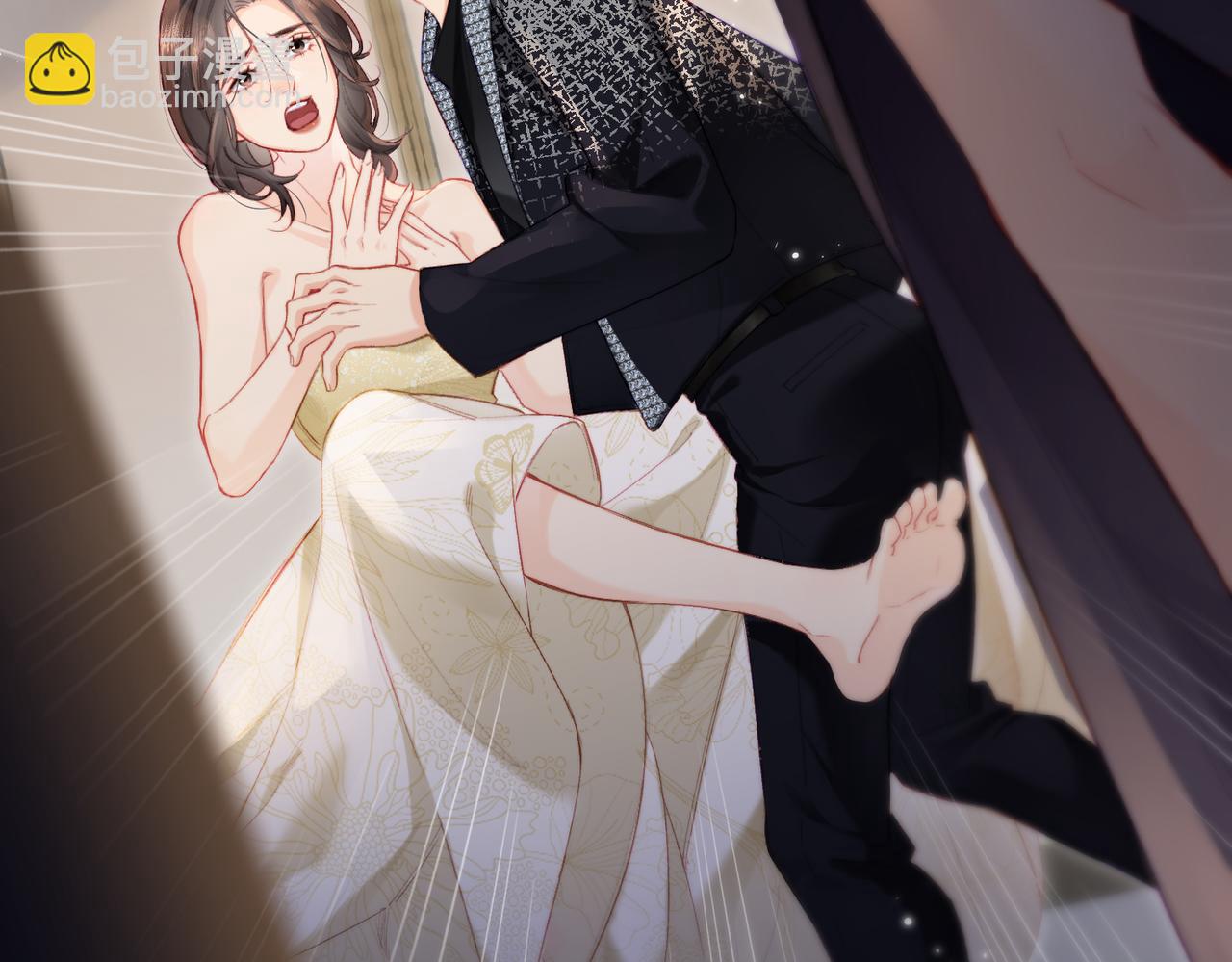 頂流夫婦有點甜 - 第22話 “捉姦”現場(1/3) - 6