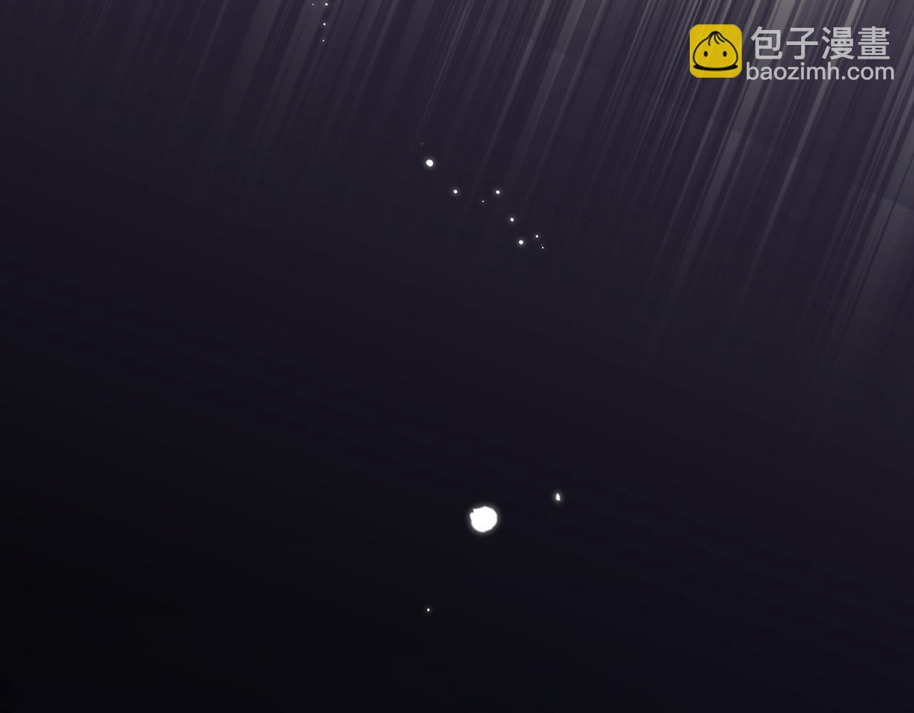 頂流夫婦有點甜 - 第22話 “捉姦”現場(2/3) - 5