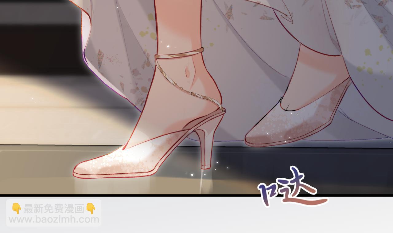 頂流夫婦有點甜 - 第22話 “捉姦”現場(2/3) - 2