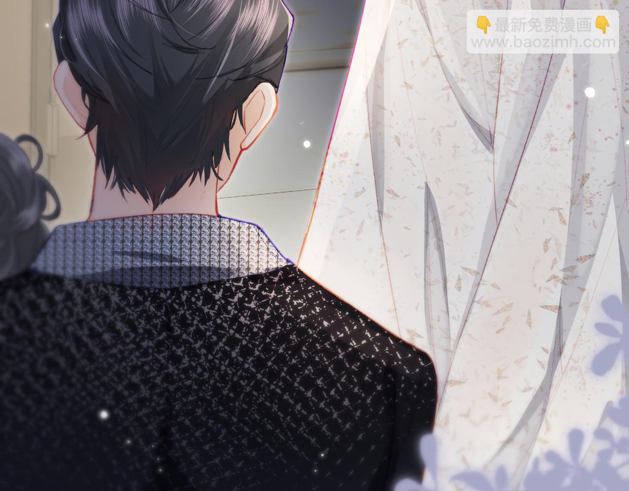 頂流夫婦有點甜 - 第22話 “捉姦”現場(2/3) - 7