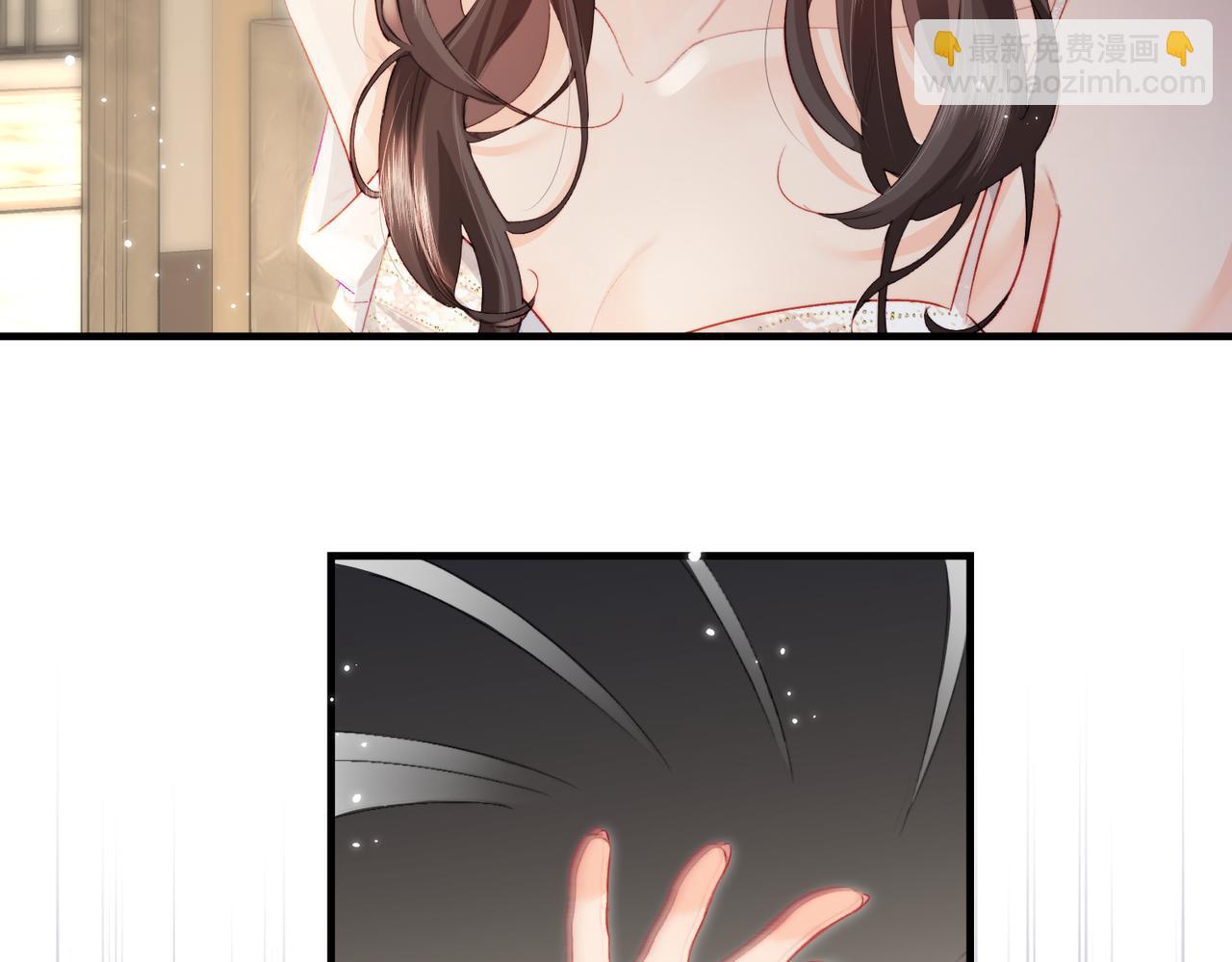 頂流夫婦有點甜 - 第22話 “捉姦”現場(2/3) - 2