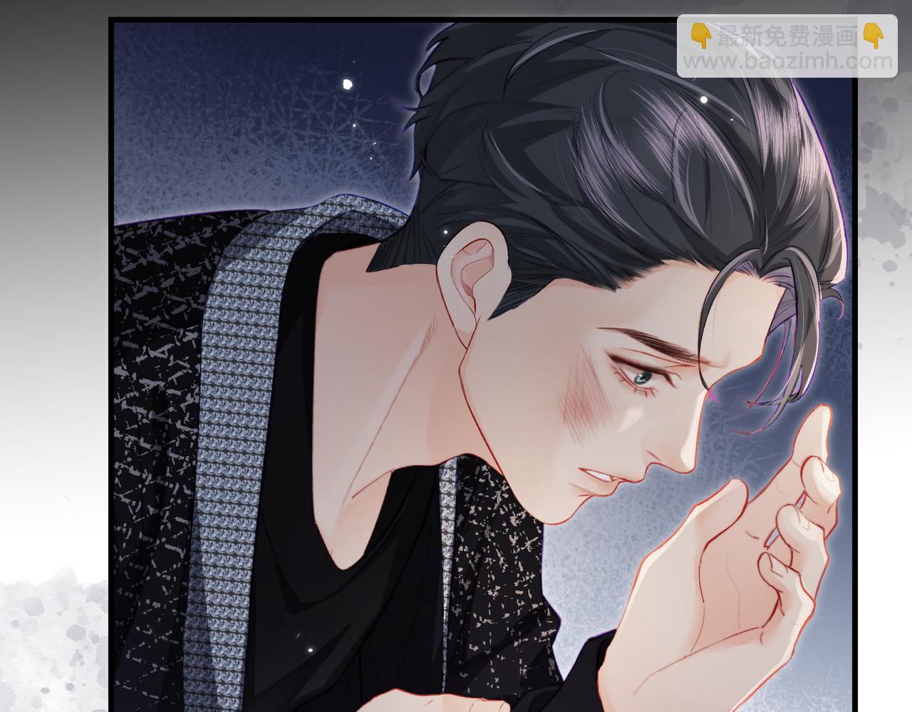 頂流夫婦有點甜 - 第22話 “捉姦”現場(2/3) - 5