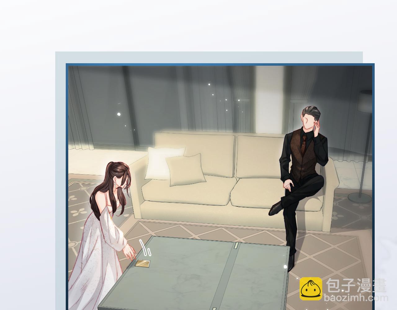 頂流夫婦有點甜 - 第22話 “捉姦”現場(2/3) - 4