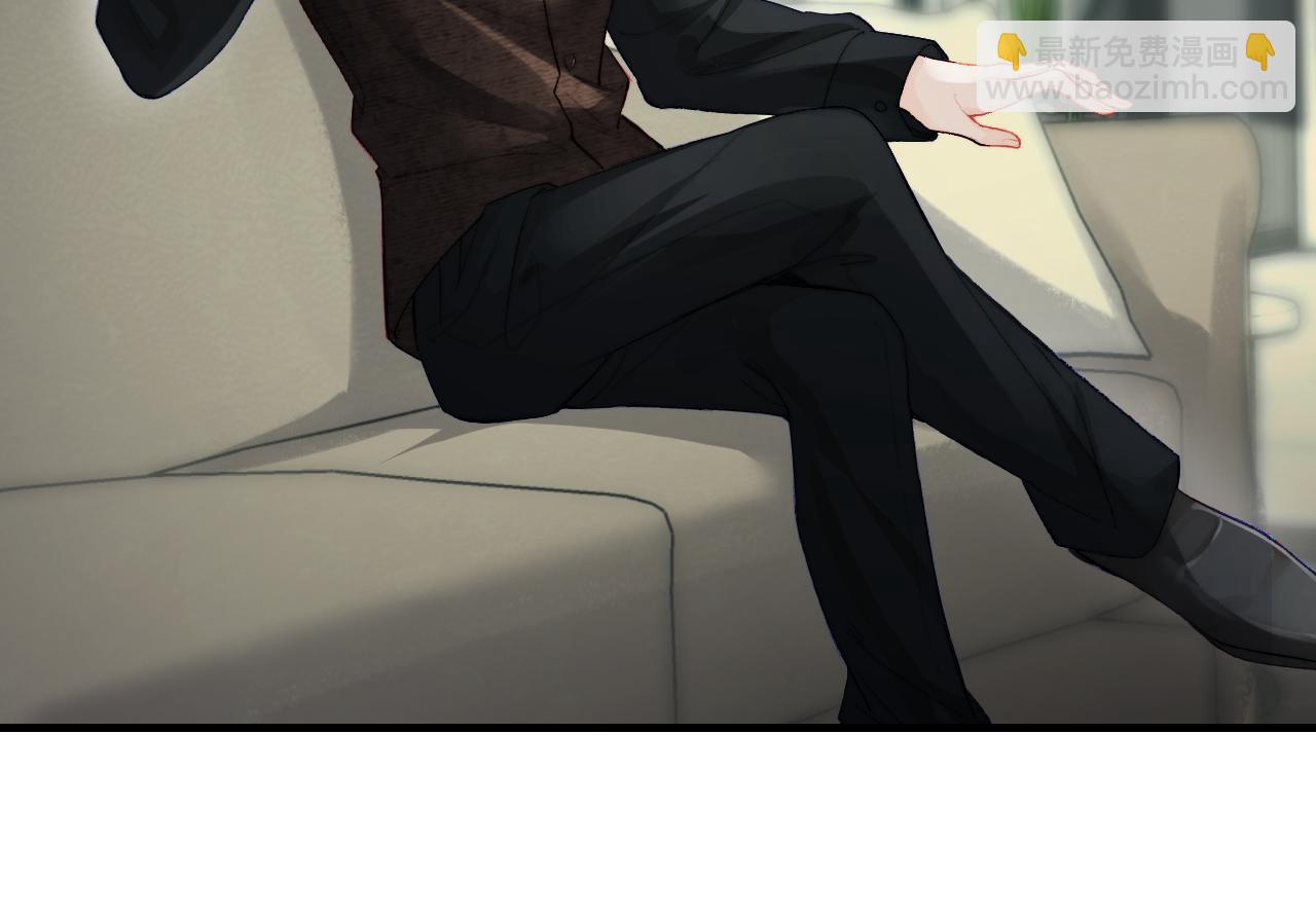 頂流夫婦有點甜 - 第22話 “捉姦”現場(2/3) - 8