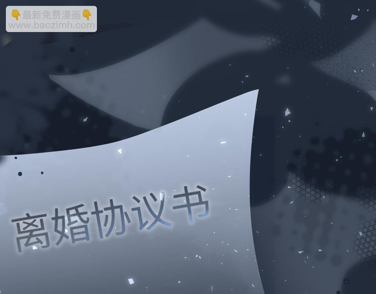 第24话 开始动摇(1/2)-第26话