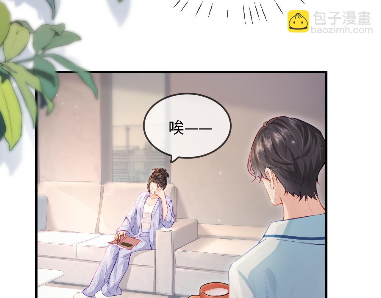 第24话 开始动摇(1/2)-第26话