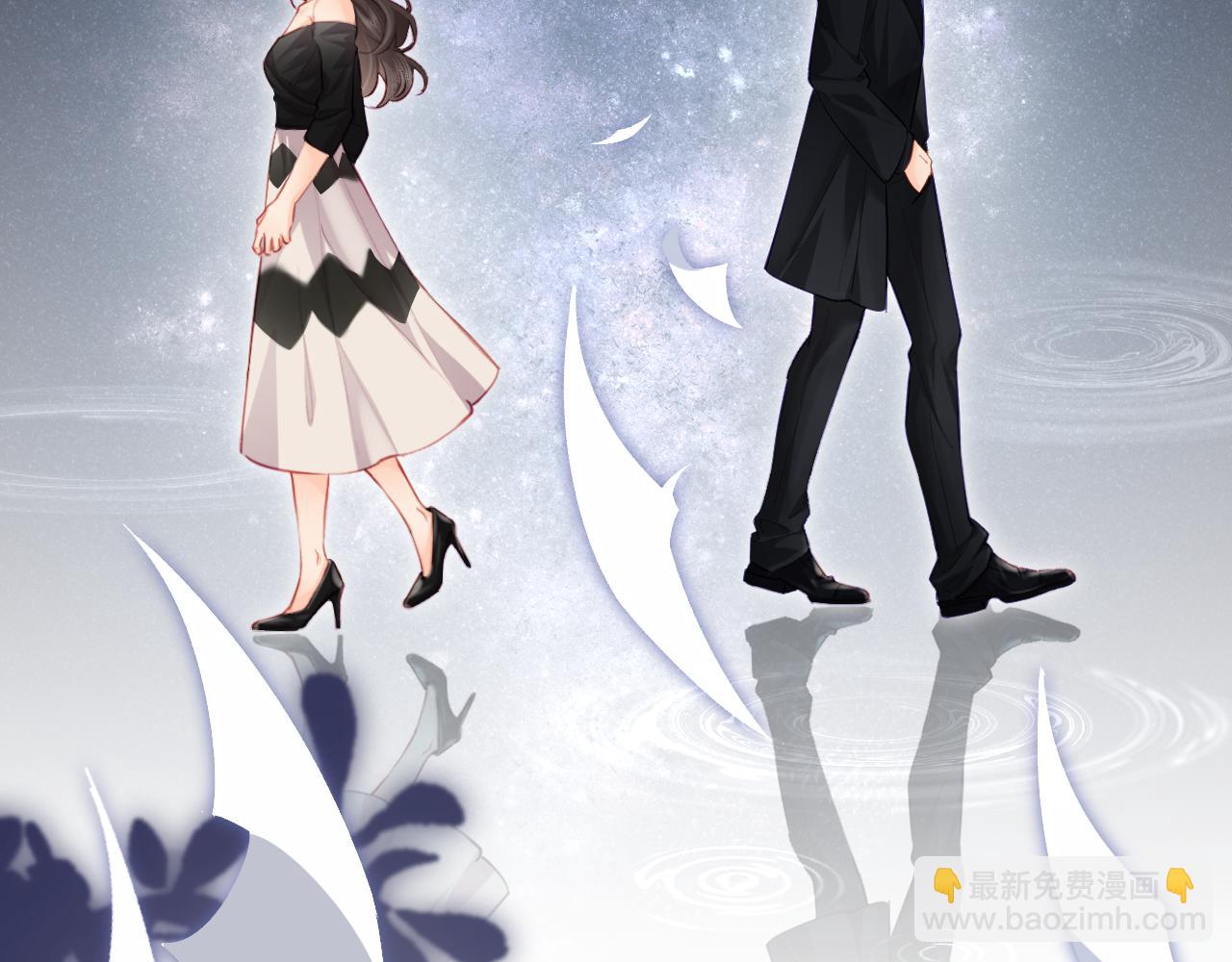 頂流夫婦有點甜 - 第24話 開始動搖(2/2) - 4