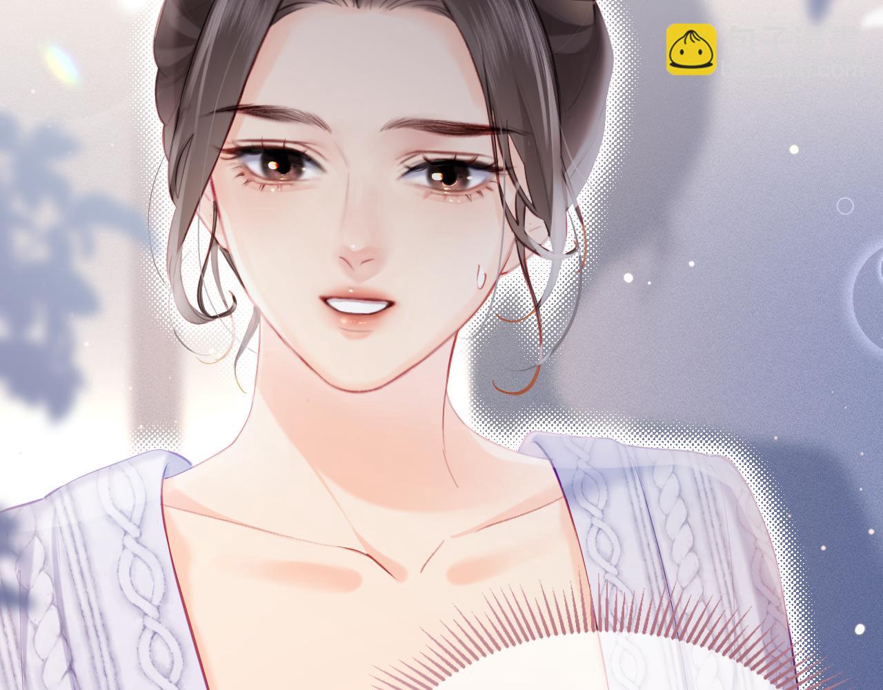 頂流夫婦有點甜 - 第24話 開始動搖(2/2) - 3