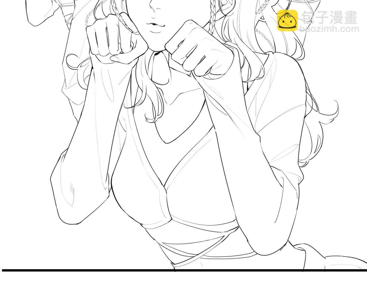 頂流夫婦有點甜 - 第24話 開始動搖(2/2) - 1