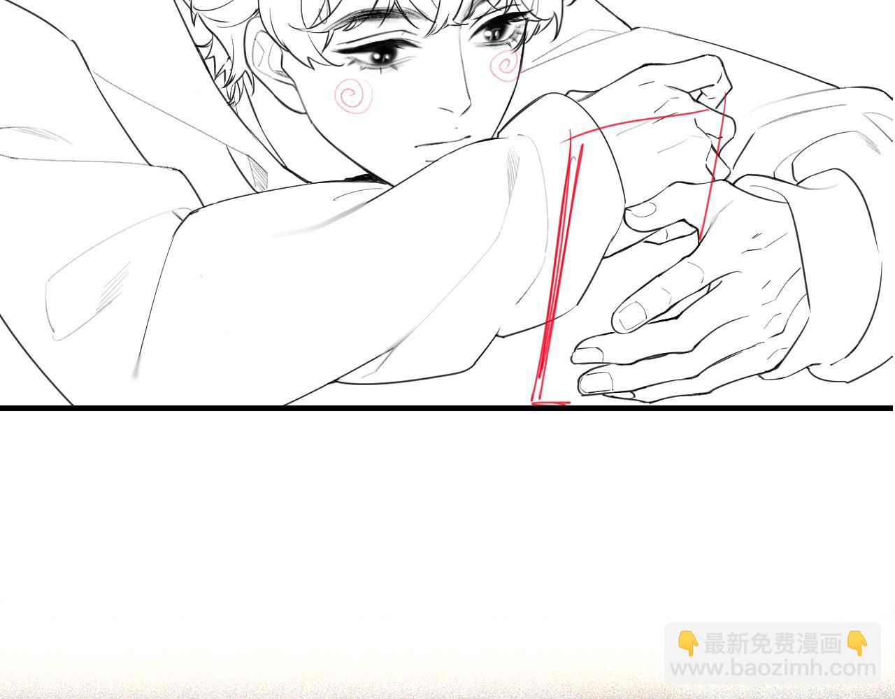 頂流夫婦有點甜 - 第24話 開始動搖(2/2) - 6