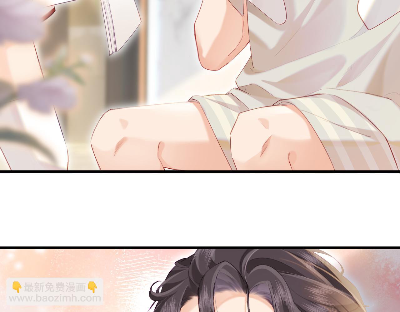 頂流夫婦有點甜 - 第26話 可愛被捕捉(1/2) - 2