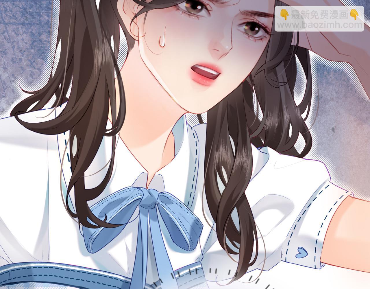 頂流夫婦有點甜 - 第26話 可愛被捕捉(1/2) - 5