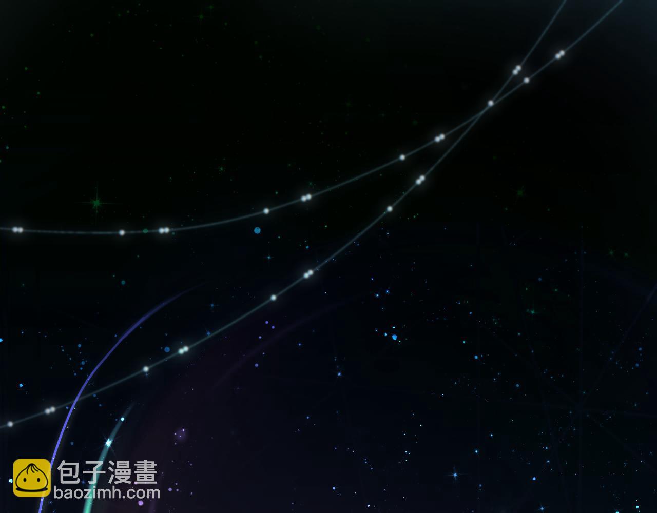 頂流夫婦有點甜 - 第26話 可愛被捕捉(2/2) - 3