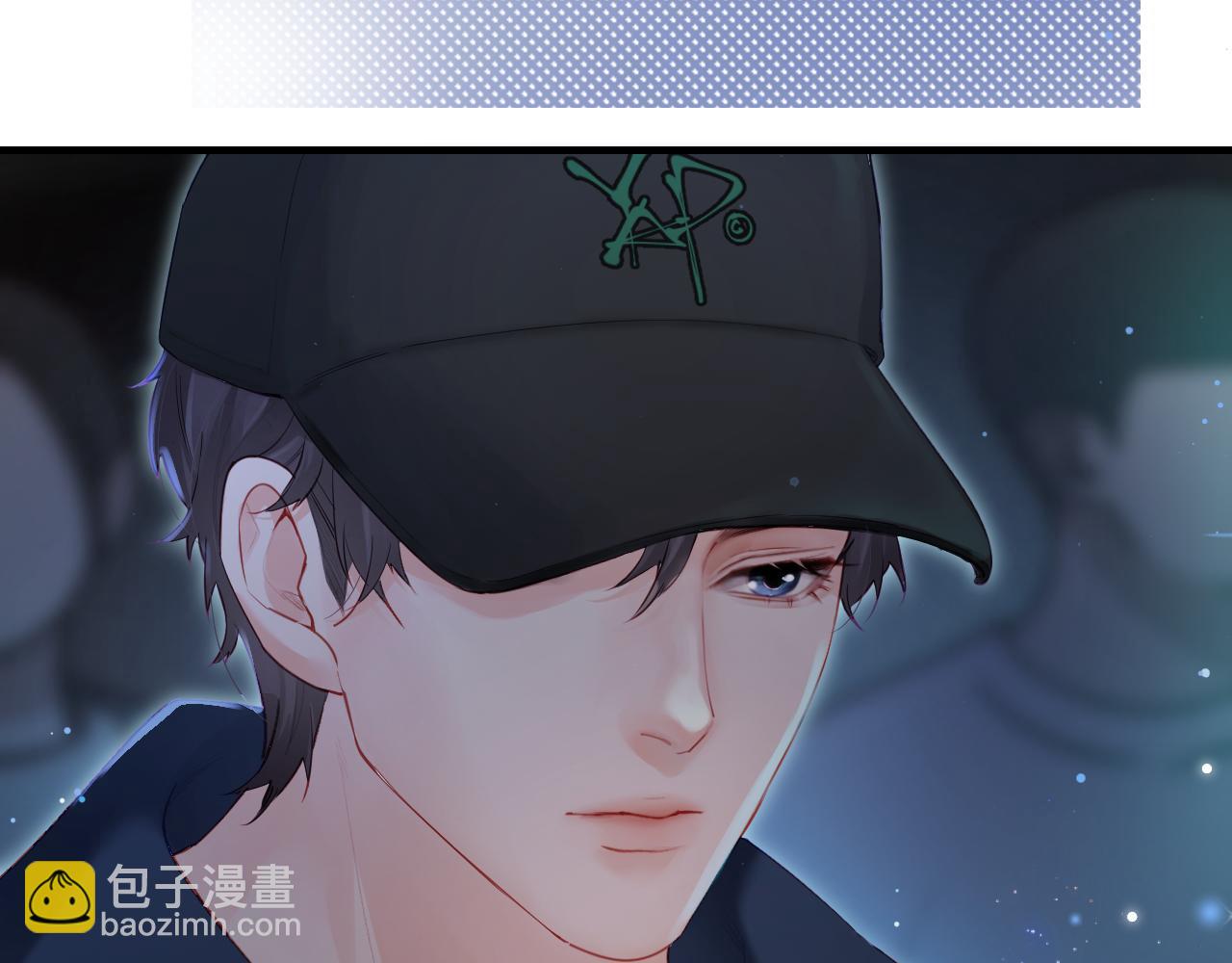 頂流夫婦有點甜 - 第26話 可愛被捕捉(2/2) - 1