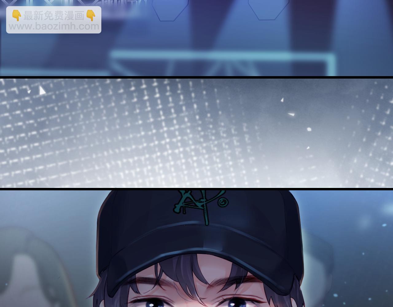 頂流夫婦有點甜 - 第26話 可愛被捕捉(2/2) - 3