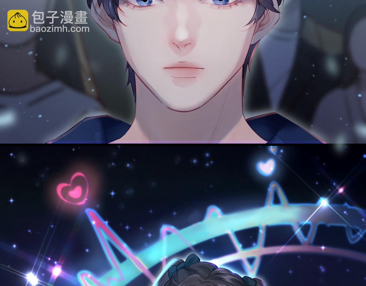 頂流夫婦有點甜 - 第26話 可愛被捕捉(2/2) - 4