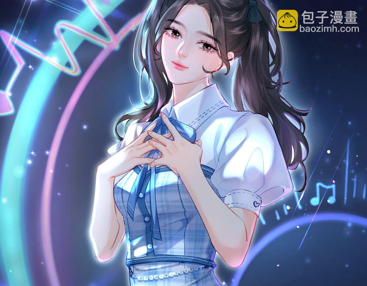 頂流夫婦有點甜 - 第26話 可愛被捕捉(2/2) - 5