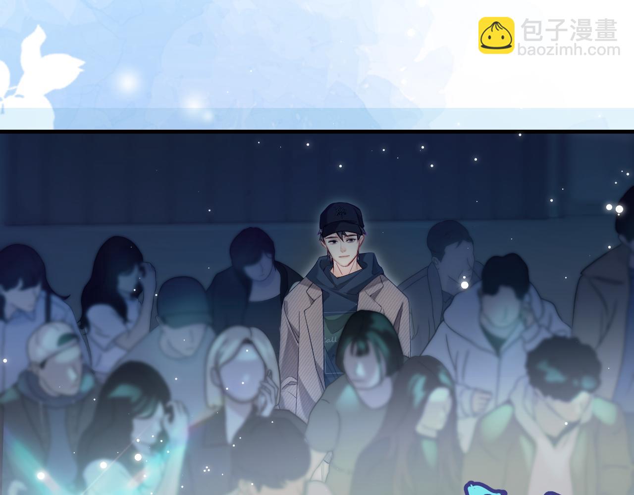 頂流夫婦有點甜 - 第26話 可愛被捕捉(2/2) - 4