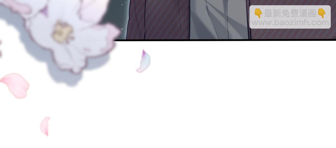 頂流夫婦有點甜 - 第26話 可愛被捕捉(2/2) - 4