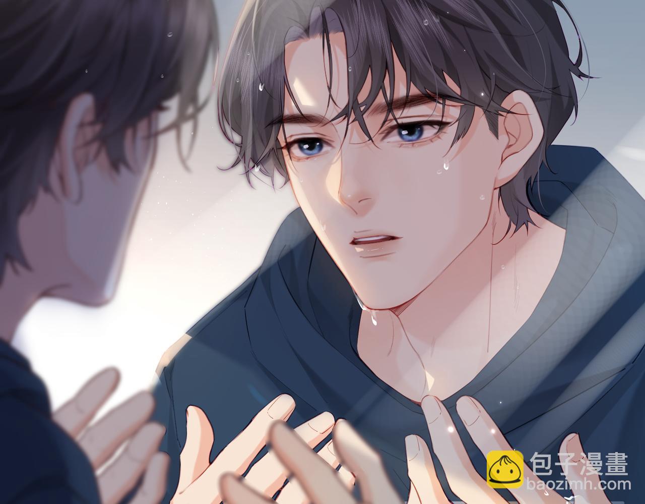 頂流夫婦有點甜 - 第28話 陽臺熱吻(1/3) - 2