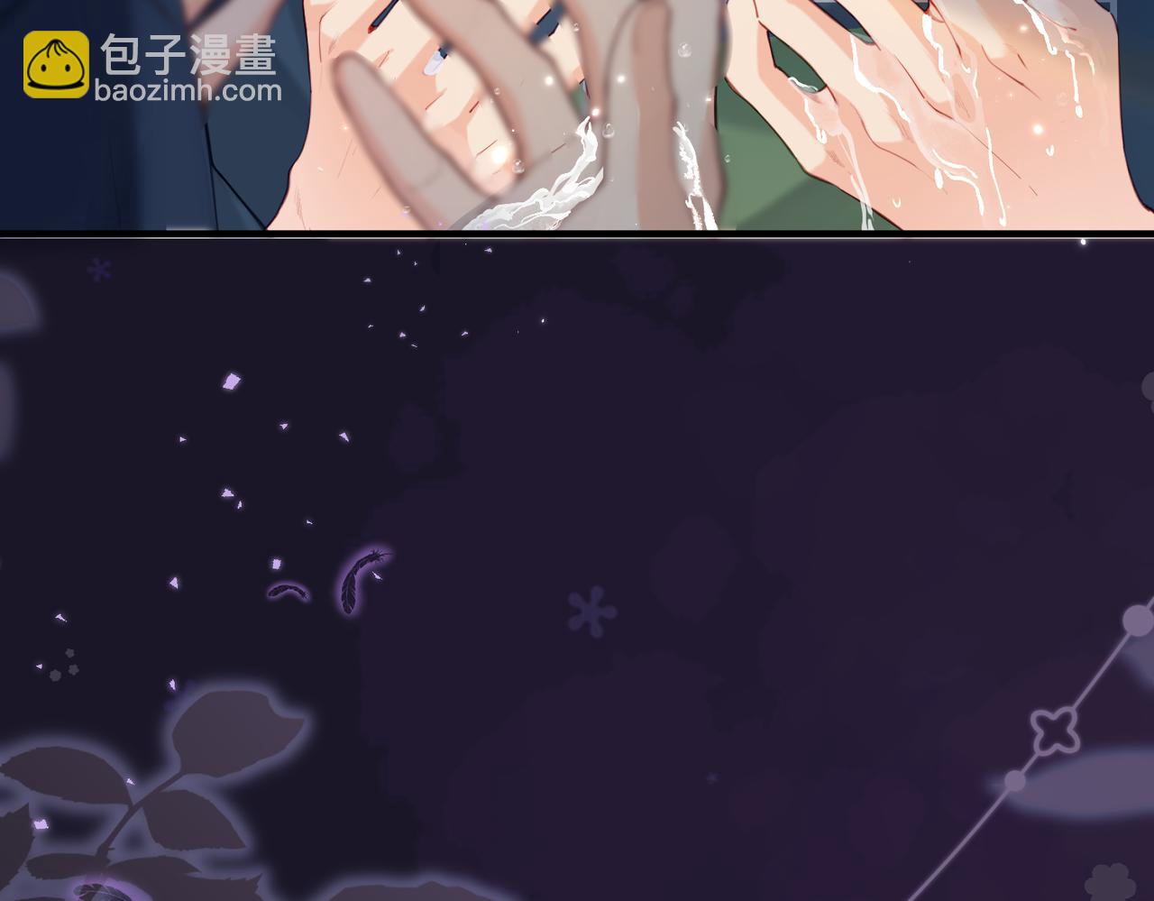 頂流夫婦有點甜 - 第28話 陽臺熱吻(1/3) - 3