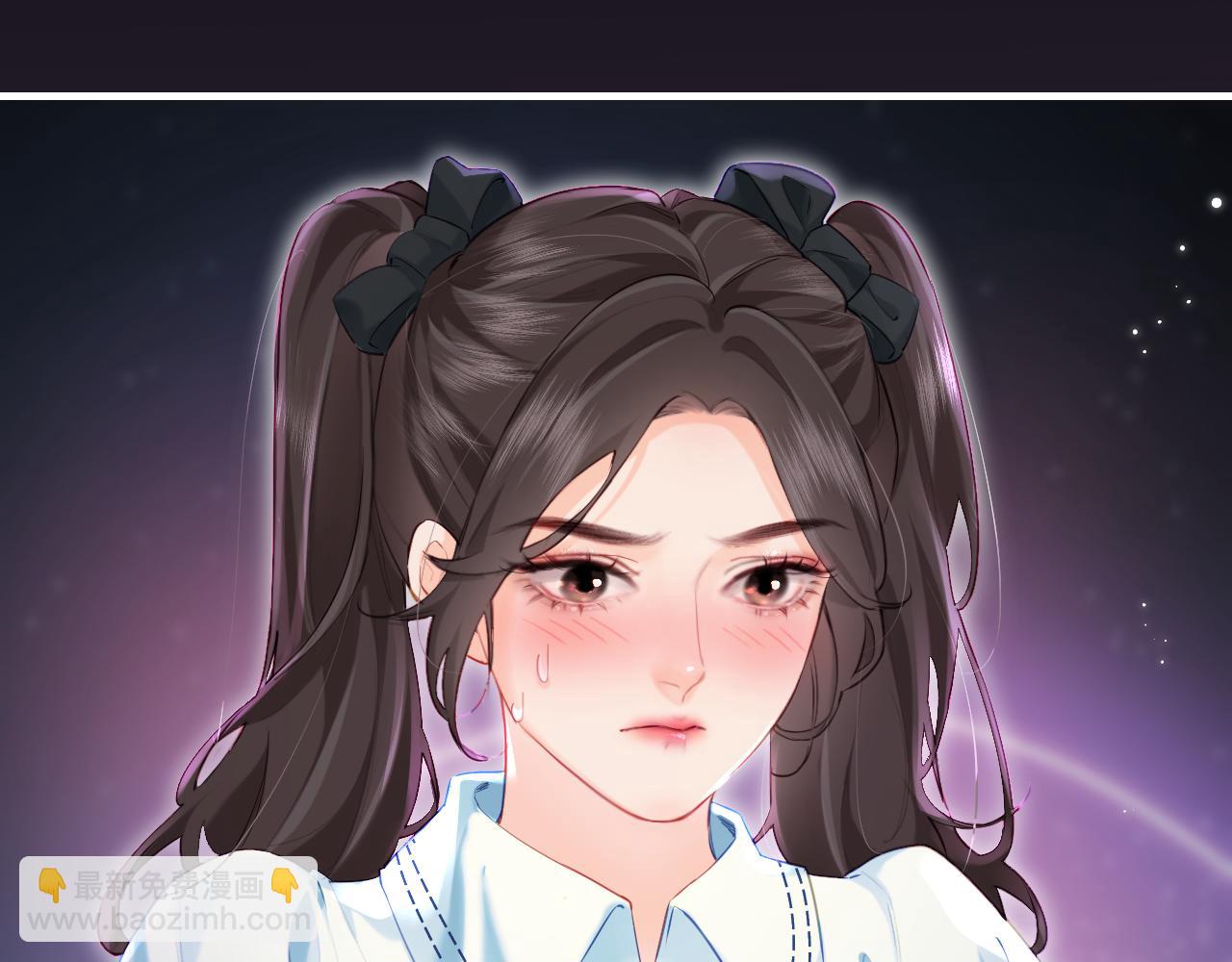 頂流夫婦有點甜 - 第28話 陽臺熱吻(1/3) - 5