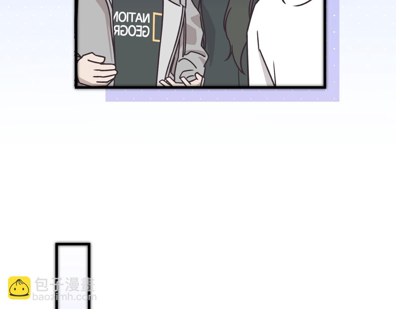 頂流夫婦有點甜 - 第28話 陽臺熱吻(1/3) - 1