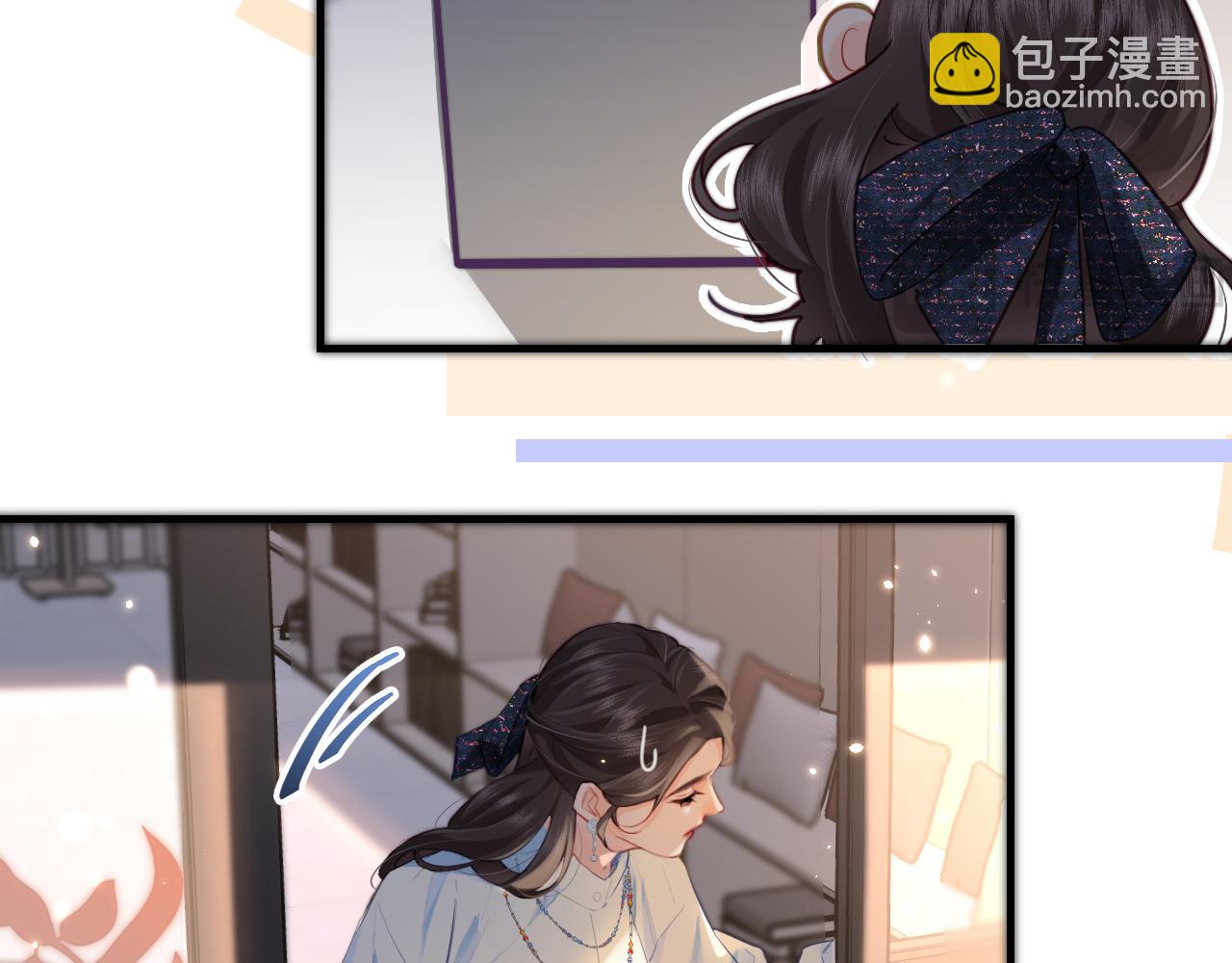 頂流夫婦有點甜 - 第28話 陽臺熱吻(2/3) - 8