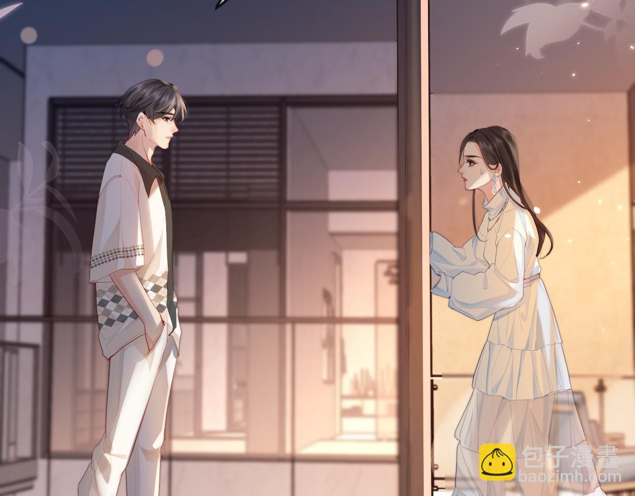 頂流夫婦有點甜 - 第28話 陽臺熱吻(2/3) - 3