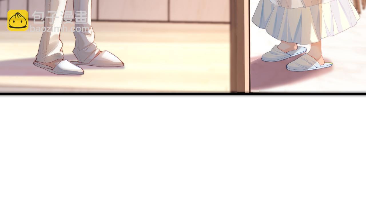 頂流夫婦有點甜 - 第28話 陽臺熱吻(2/3) - 4