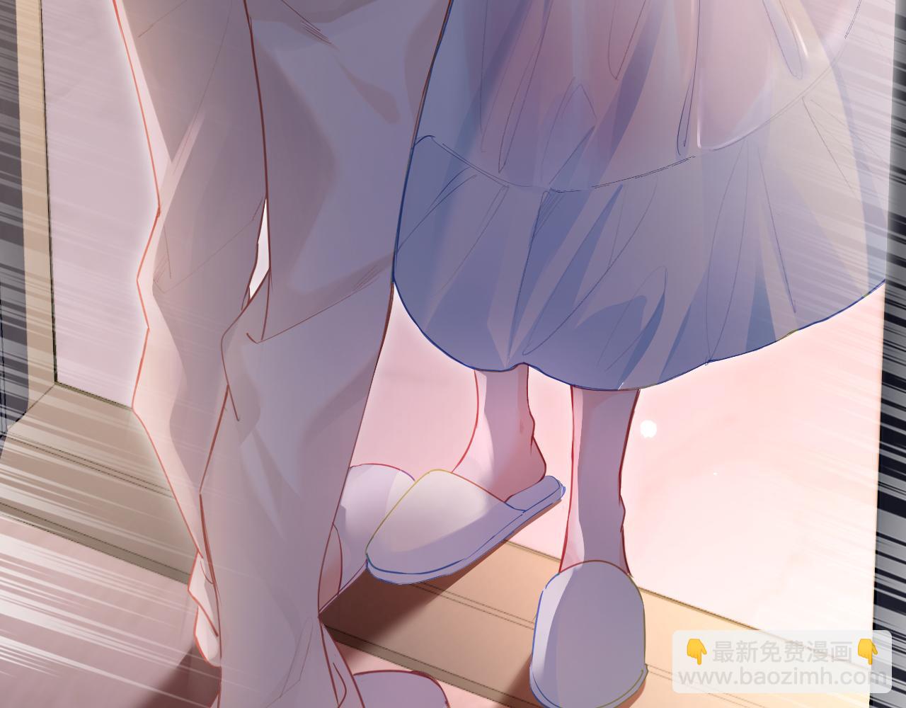 頂流夫婦有點甜 - 第28話 陽臺熱吻(2/3) - 1