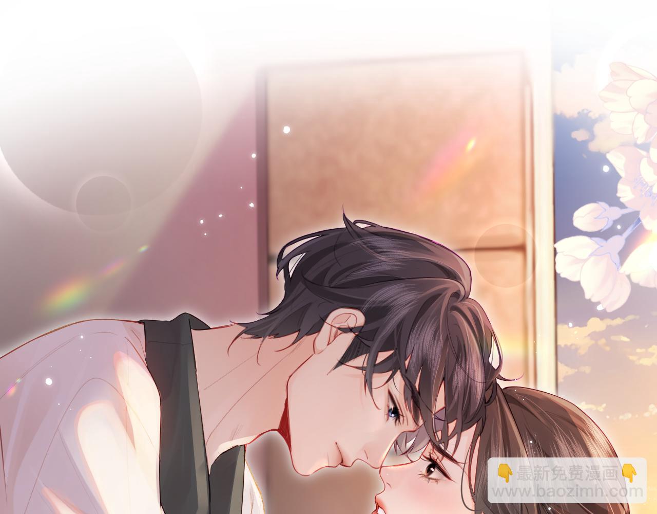 頂流夫婦有點甜 - 第28話 陽臺熱吻(2/3) - 4