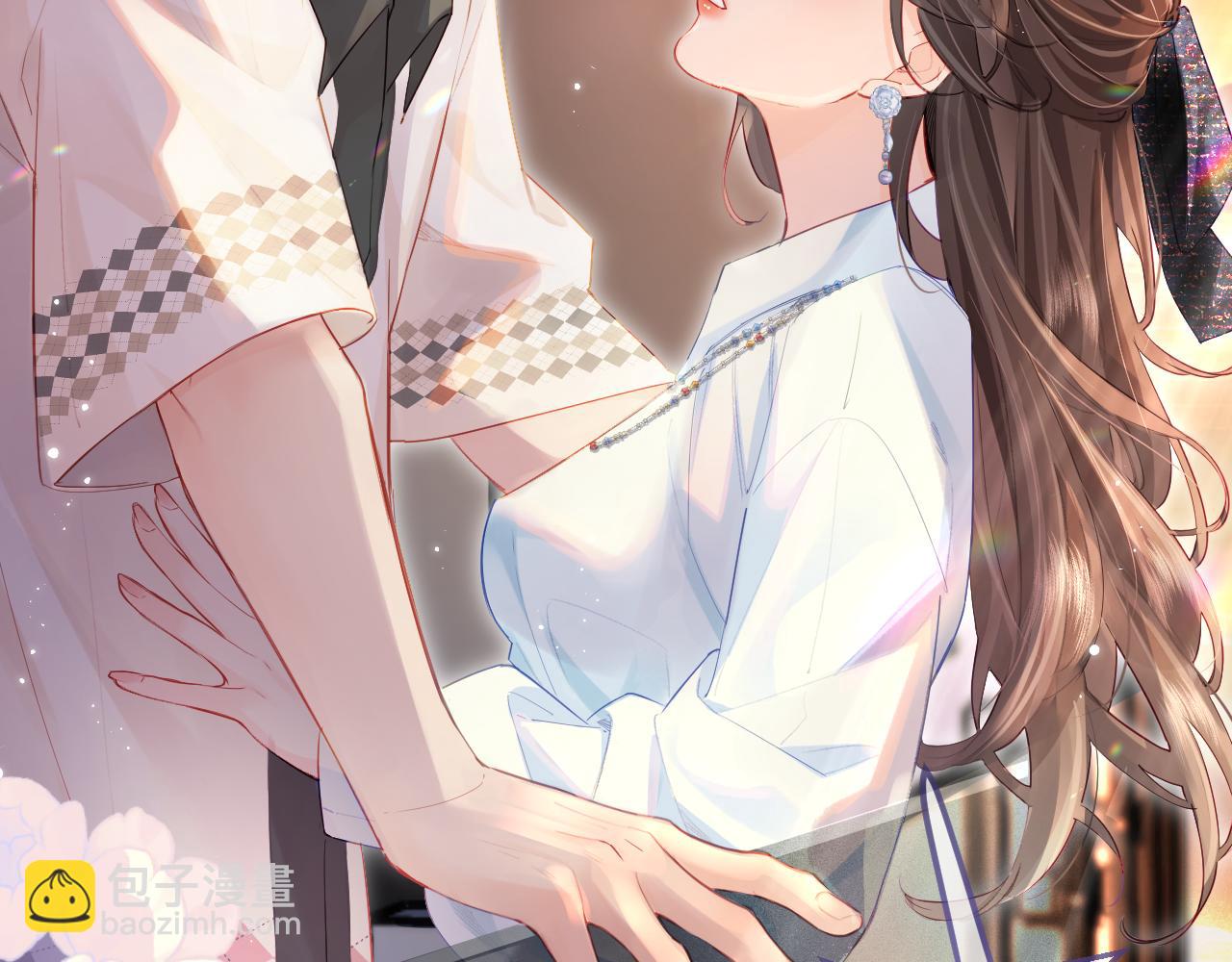 頂流夫婦有點甜 - 第28話 陽臺熱吻(2/3) - 5