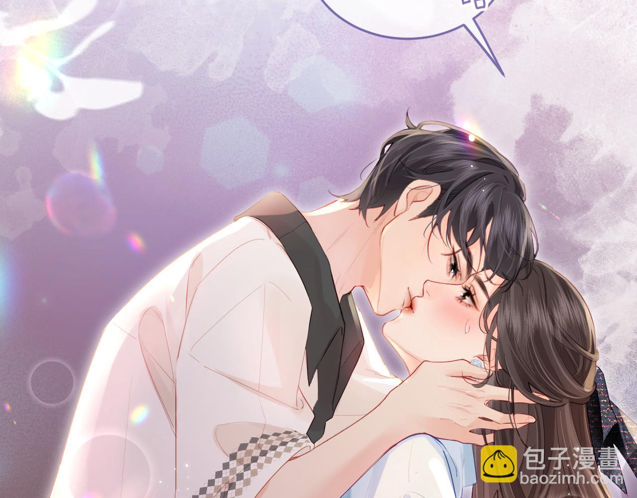 頂流夫婦有點甜 - 第28話 陽臺熱吻(2/3) - 3