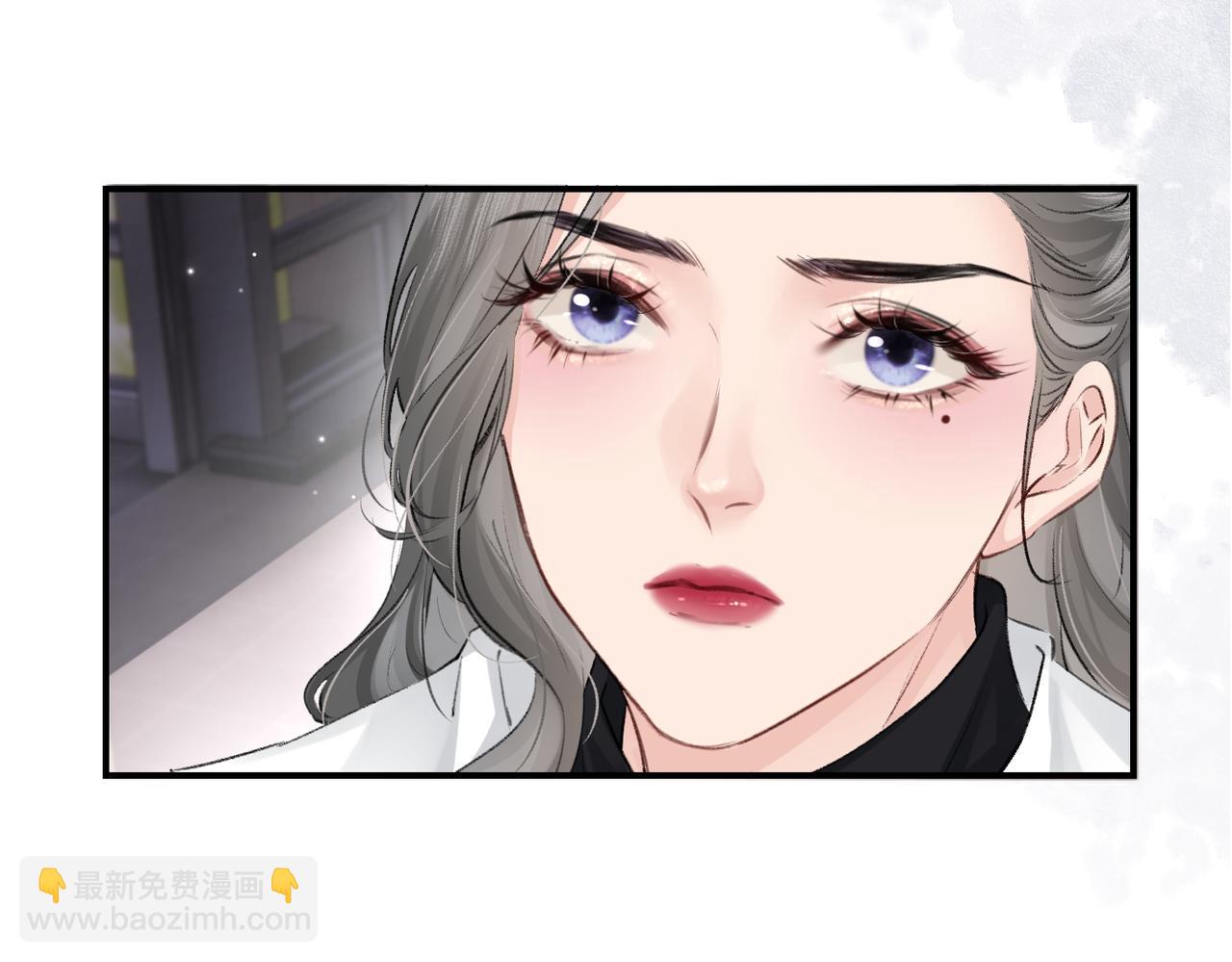 頂流夫婦有點甜 - 第03話 誰能把持的住！(3/3) - 2