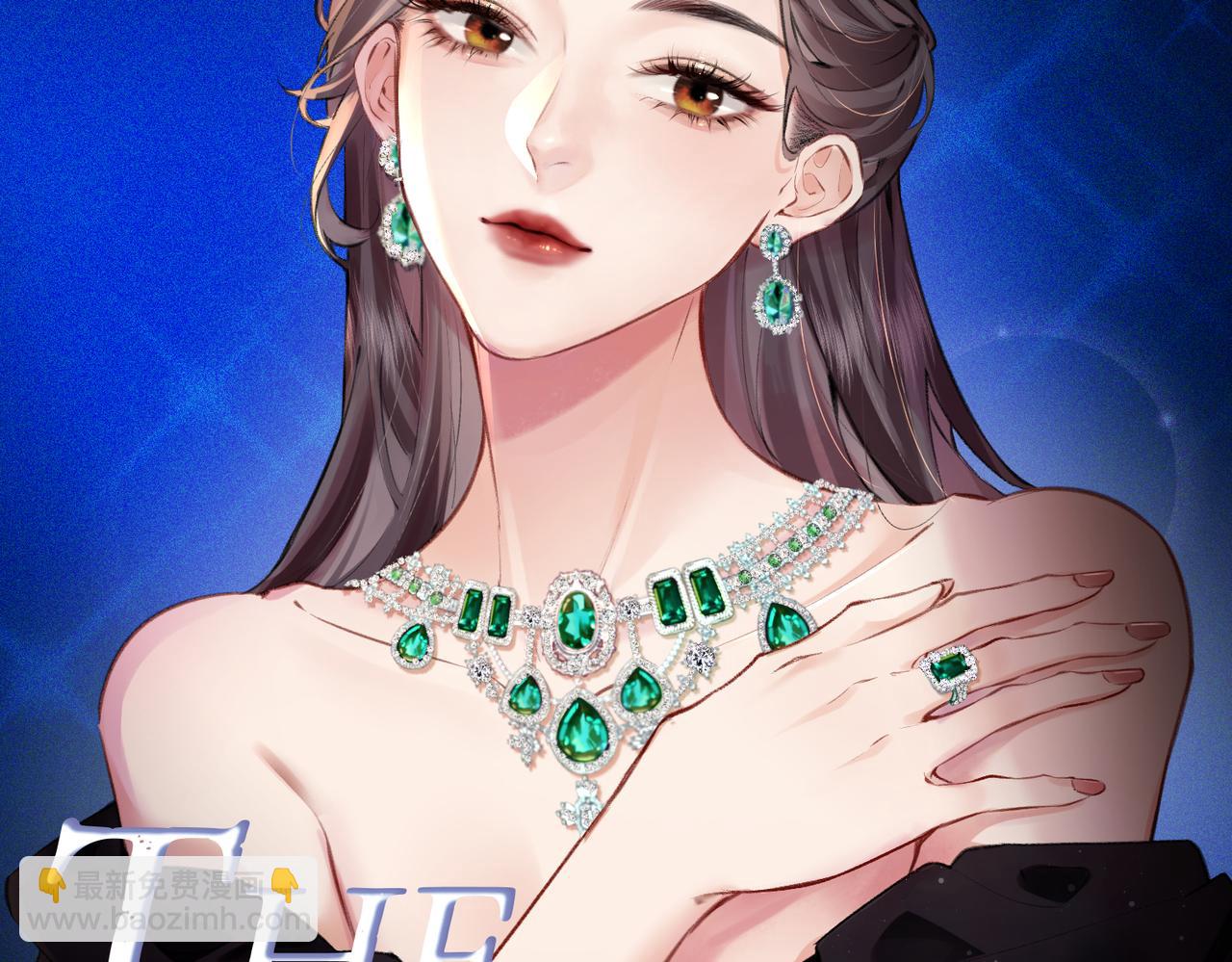 頂流夫婦有點甜 - 第03話 誰能把持的住！(3/3) - 5