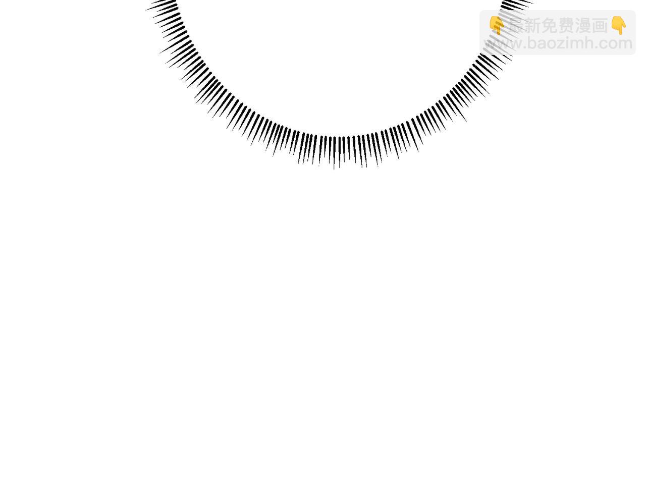 頂流夫婦有點甜 - 第03話 誰能把持的住！(3/3) - 1