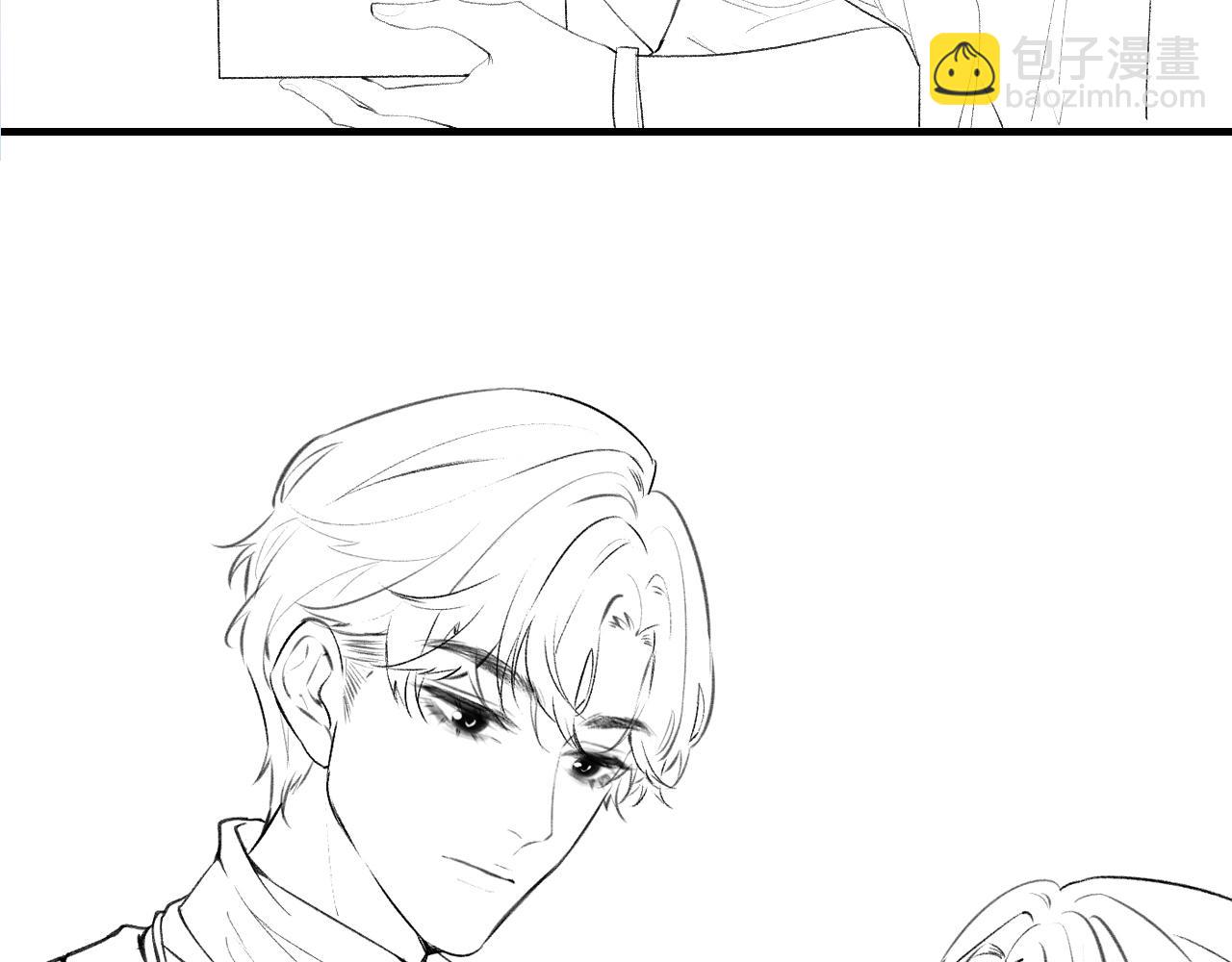 頂流夫婦有點甜 - 第03話 誰能把持的住！(3/3) - 6