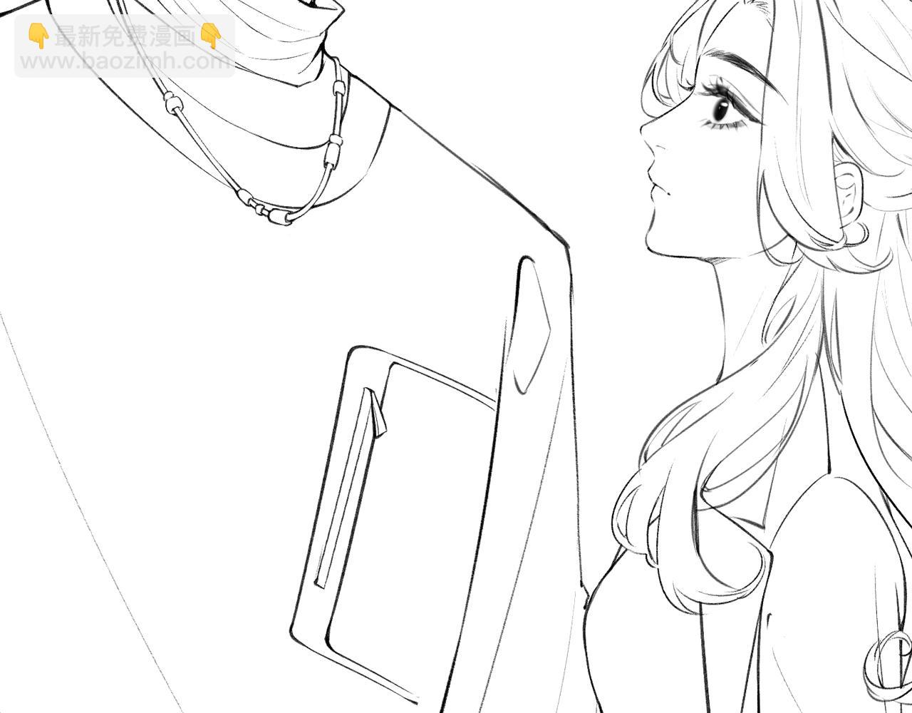 頂流夫婦有點甜 - 第03話 誰能把持的住！(3/3) - 1