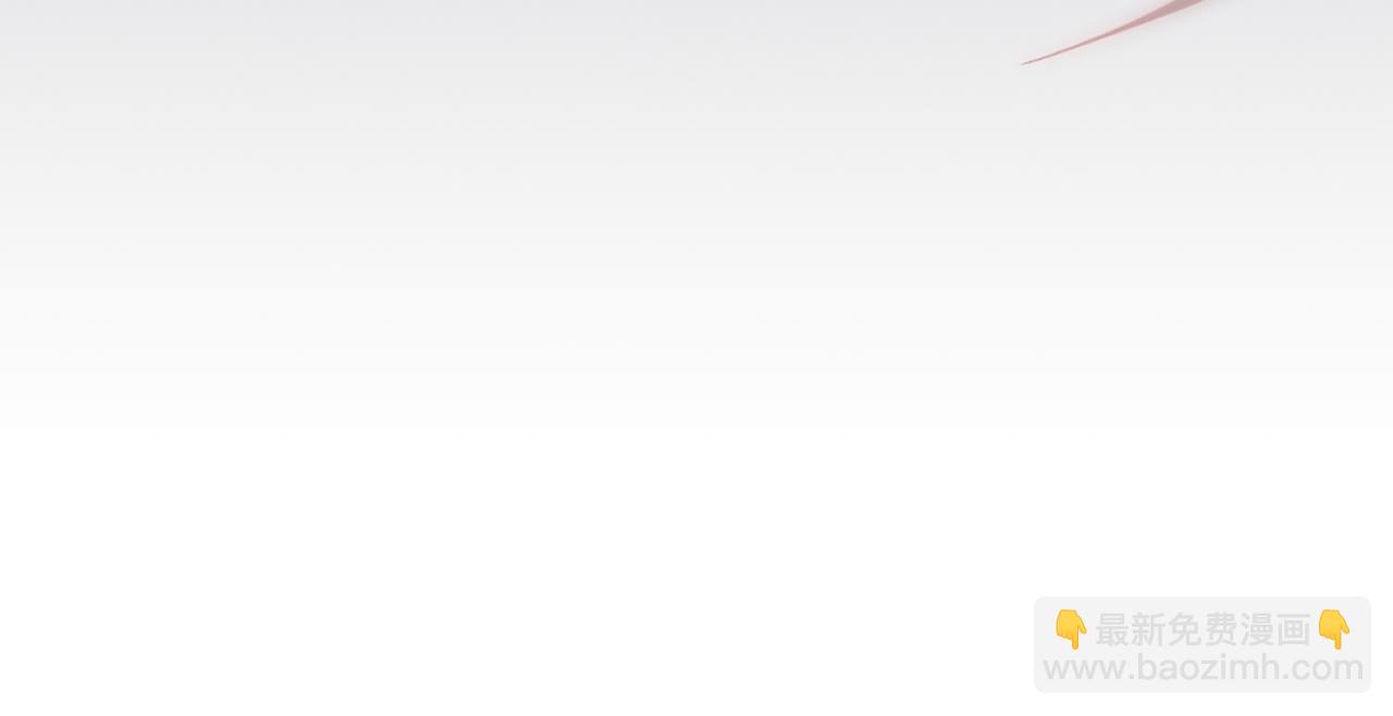 頂流夫婦有點甜 - 第03話 誰能把持的住！(1/3) - 7