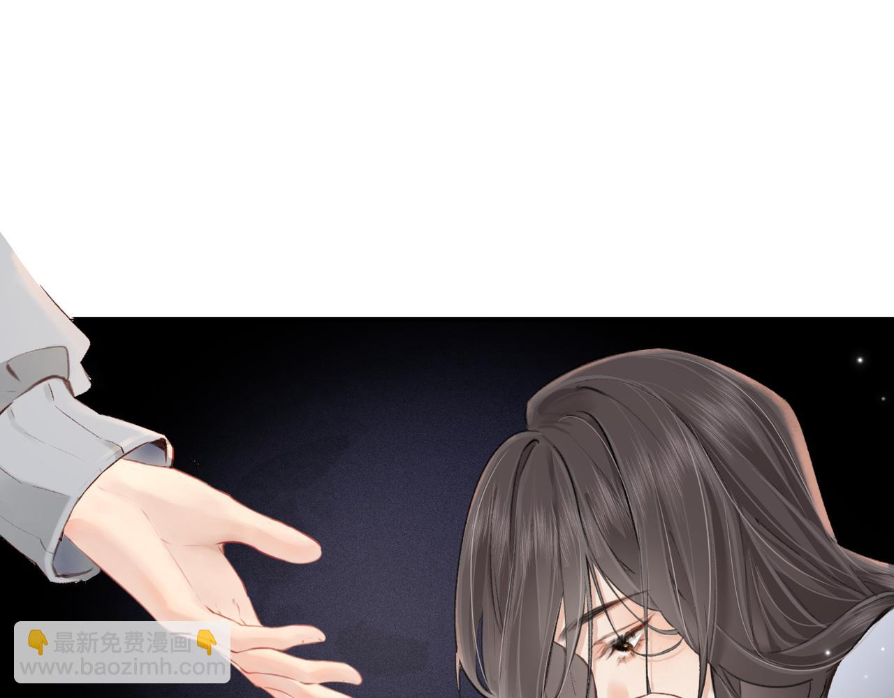 頂流夫婦有點甜 - 第03話 誰能把持的住！(1/3) - 8